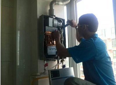 阳江市创尔特热水器上门维修案例